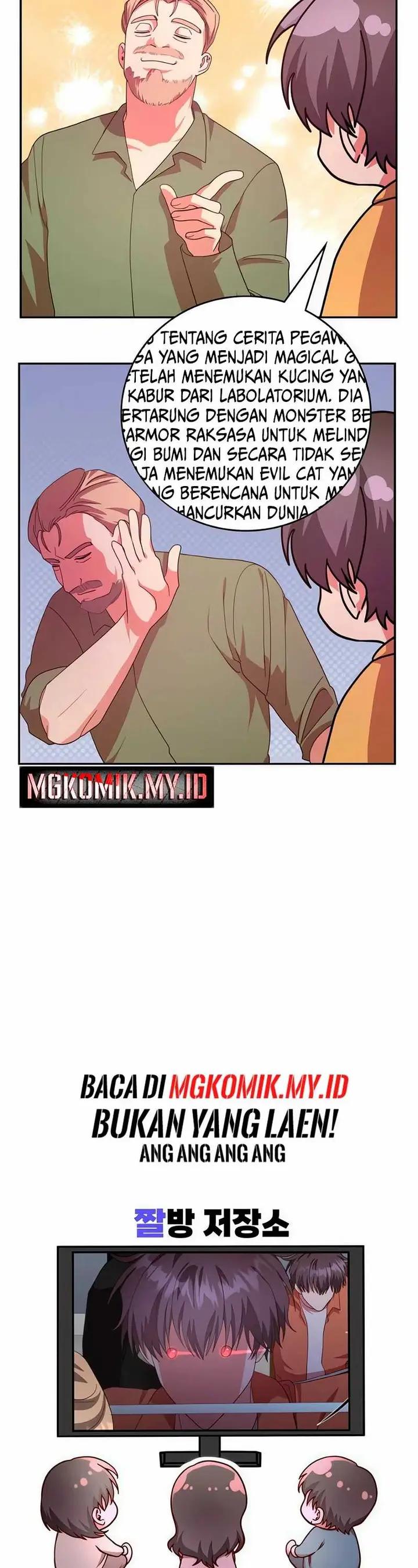 image-komik-a-genius-writers-random-workplace-chapter-68-57/59