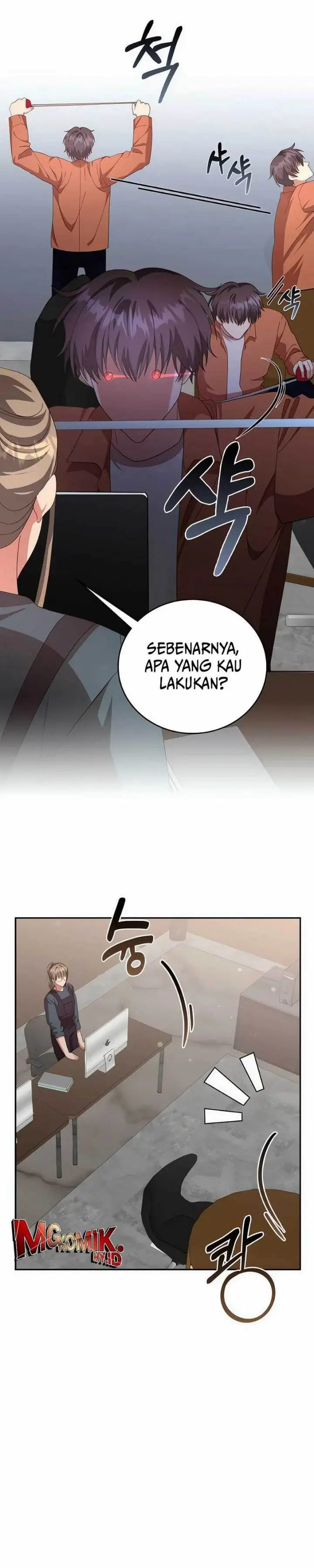 image-komik-a-genius-writers-random-workplace-chapter-69-32/44