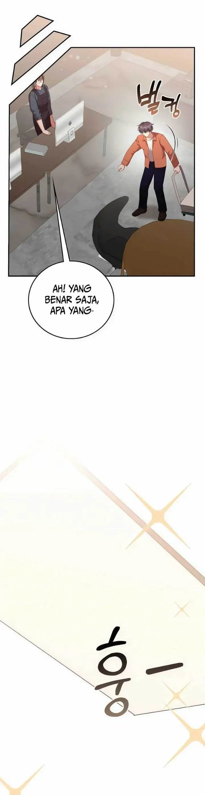 image-komik-a-genius-writers-random-workplace-chapter-69-33/44