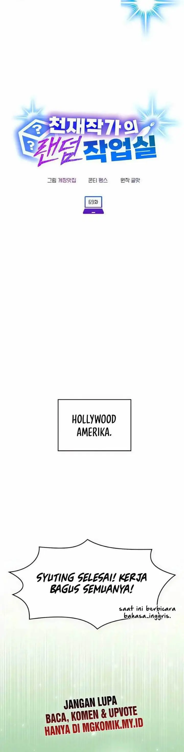 image-komik-a-genius-writers-random-workplace-chapter-69-39/44