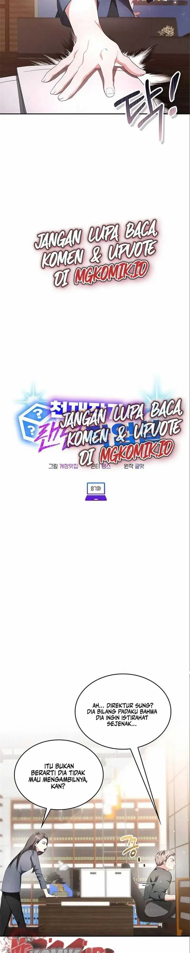 image-komik-a-genius-writers-random-workplace-chapter-7-4/30