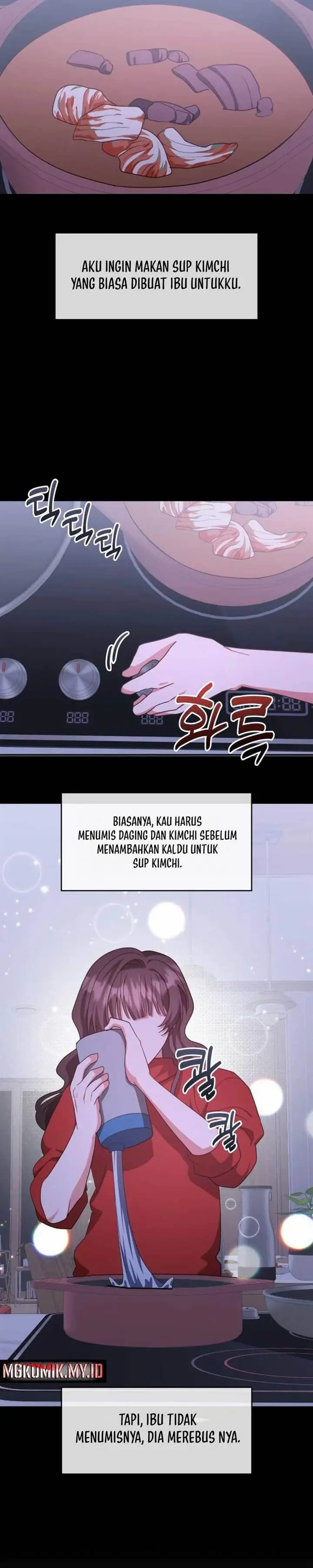 image-komik-a-genius-writers-random-workplace-chapter-70-27/48