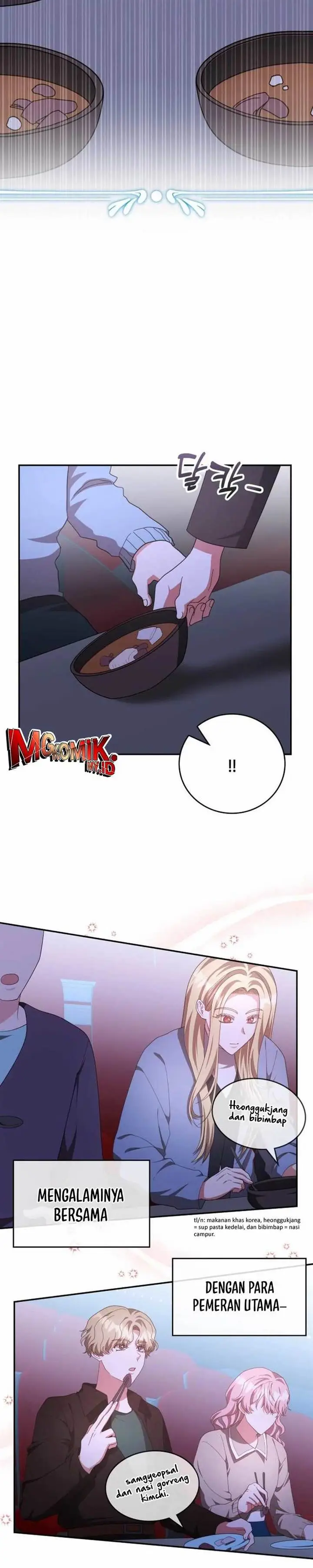 image-komik-a-genius-writers-random-workplace-chapter-70-35/48