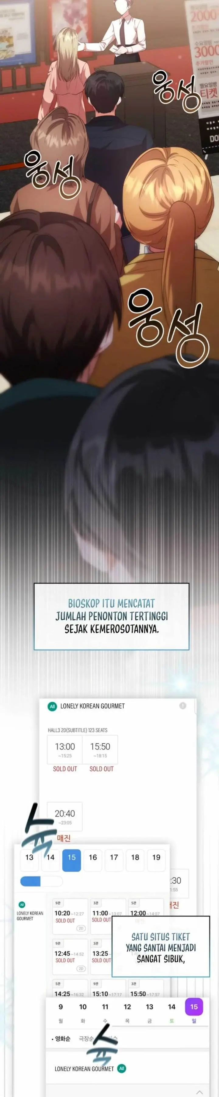 image-komik-a-genius-writers-random-workplace-chapter-71-5/46