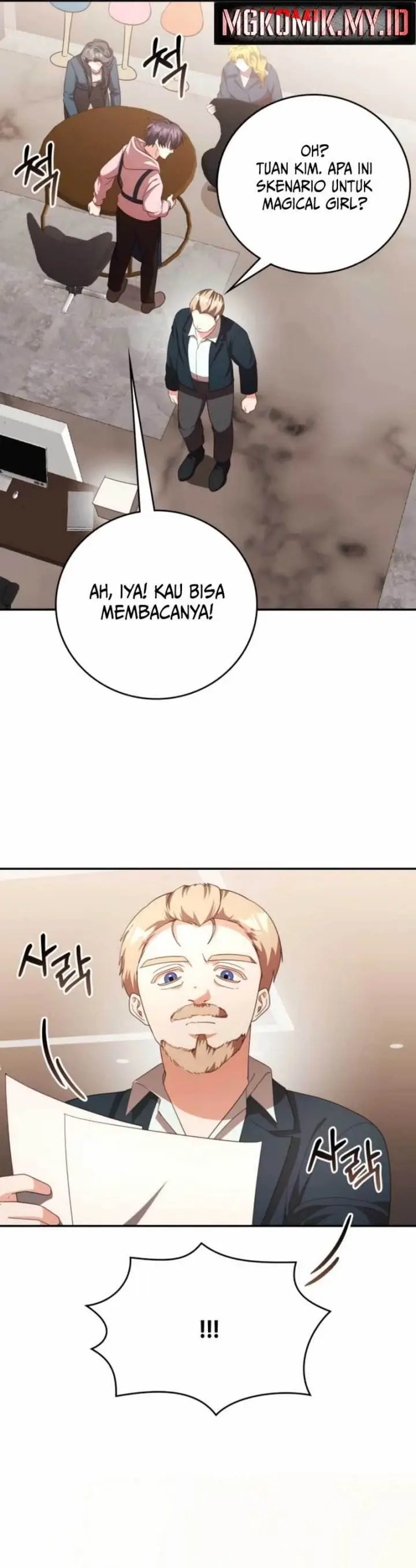 image-komik-a-genius-writers-random-workplace-chapter-71-19/46