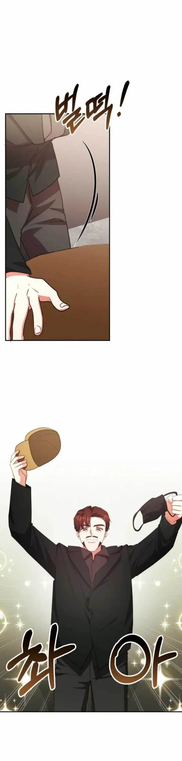 image-komik-a-genius-writers-random-workplace-chapter-71-42/46