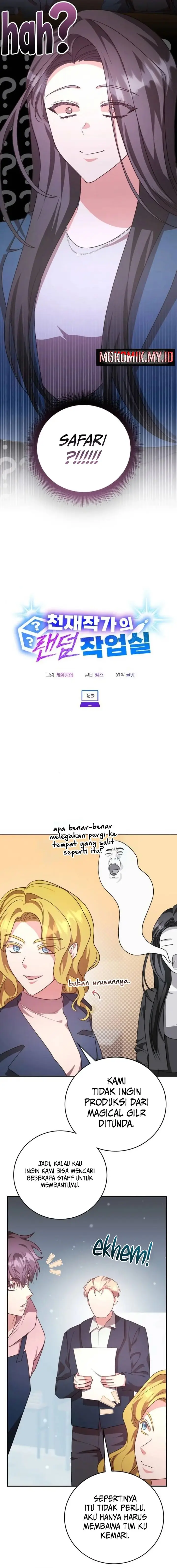 image-komik-a-genius-writers-random-workplace-chapter-72-4/20