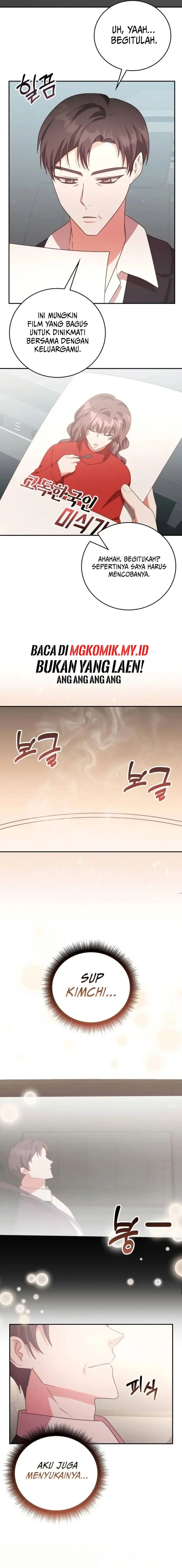 image-komik-a-genius-writers-random-workplace-chapter-72-16/20