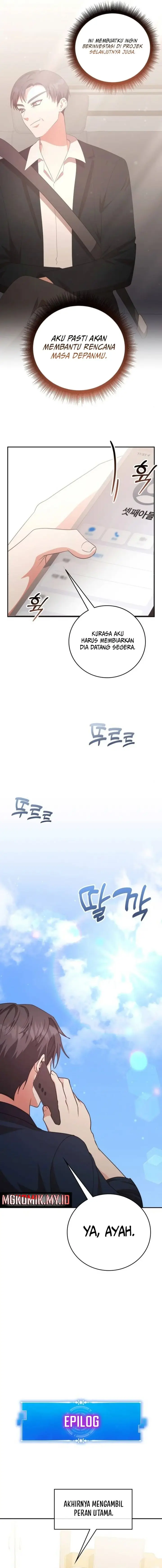 image-komik-a-genius-writers-random-workplace-chapter-72-17/20