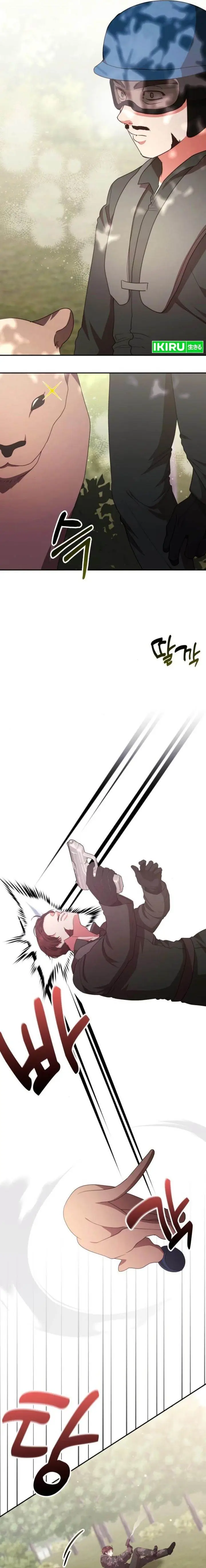 image-komik-a-genius-writers-random-workplace-chapter-74-5/23