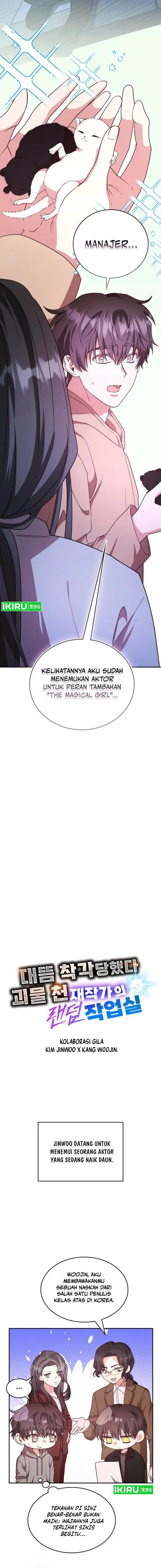 image-komik-a-genius-writers-random-workplace-chapter-74-20/23