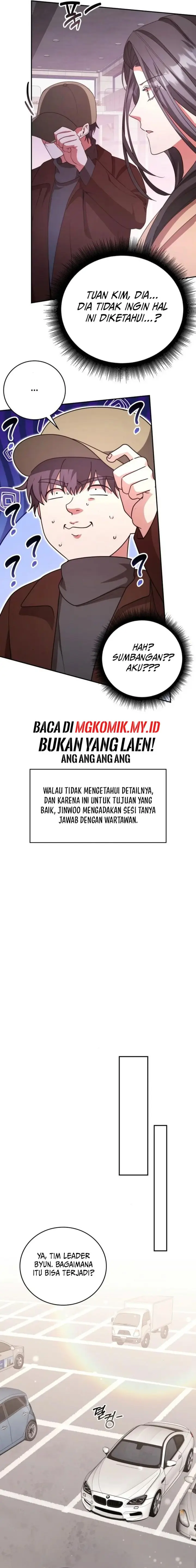 image-komik-a-genius-writers-random-workplace-chapter-75-19/23