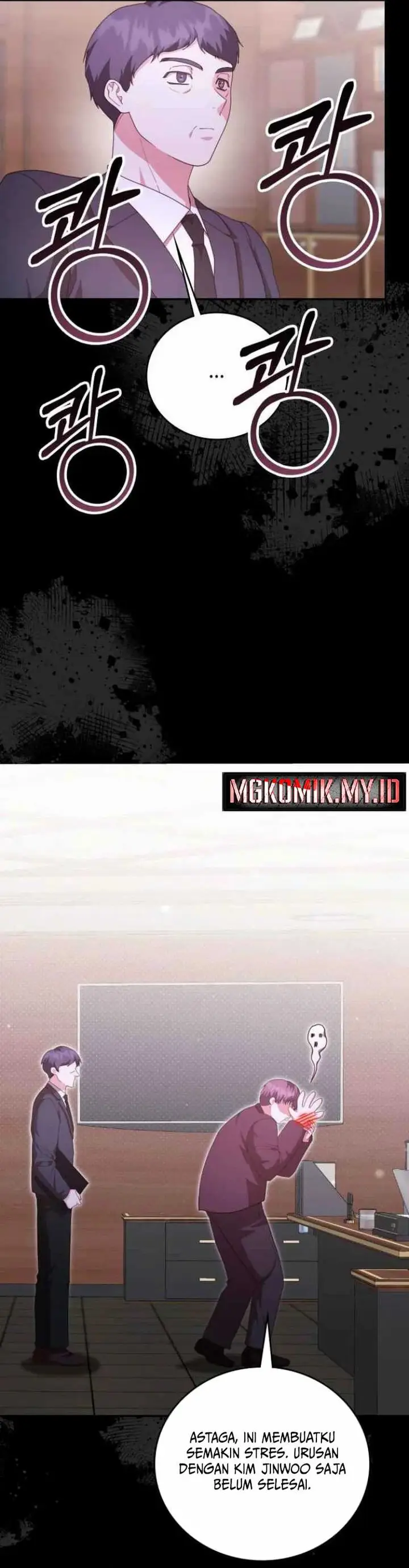 image-komik-a-genius-writers-random-workplace-chapter-76-11/45