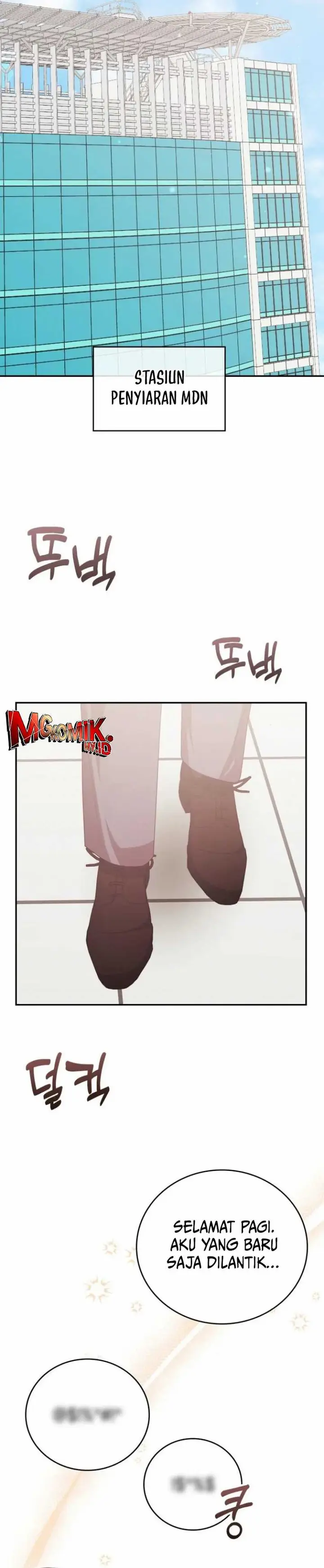 image-komik-a-genius-writers-random-workplace-chapter-76-14/45