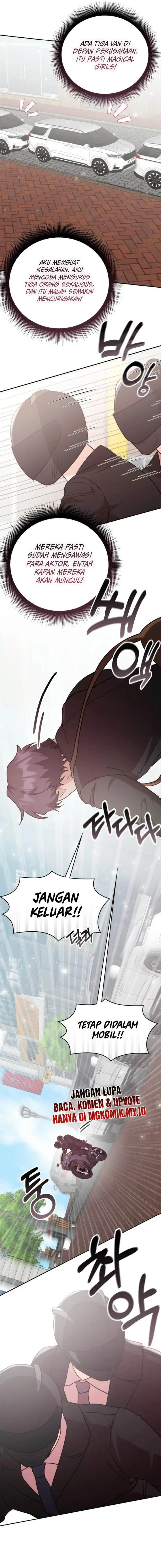 image-komik-a-genius-writers-random-workplace-chapter-79-16/23