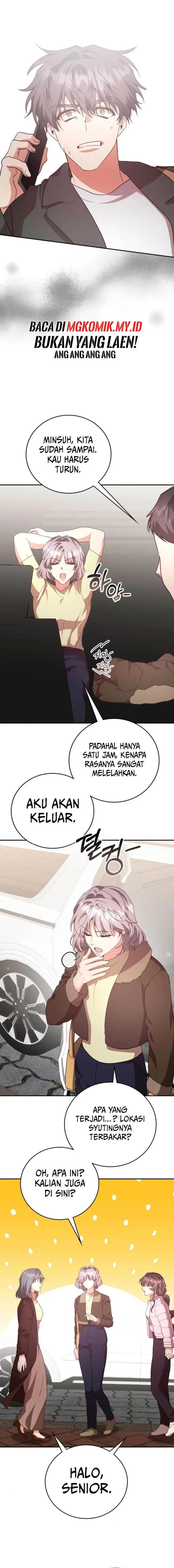 image-komik-a-genius-writers-random-workplace-chapter-79-17/23