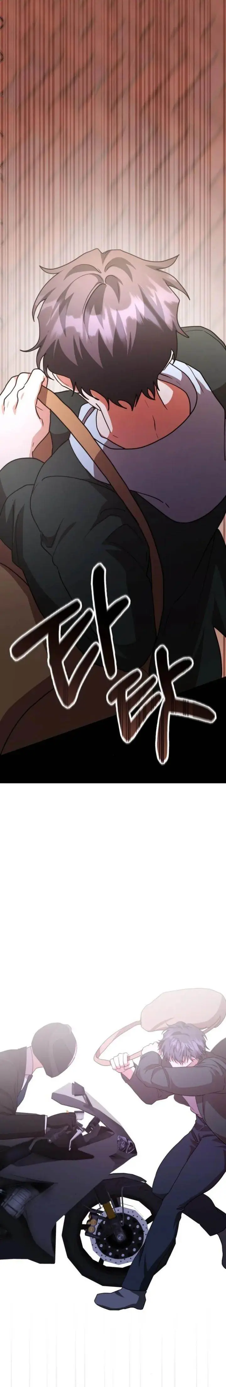 image-komik-a-genius-writers-random-workplace-chapter-79-19/23