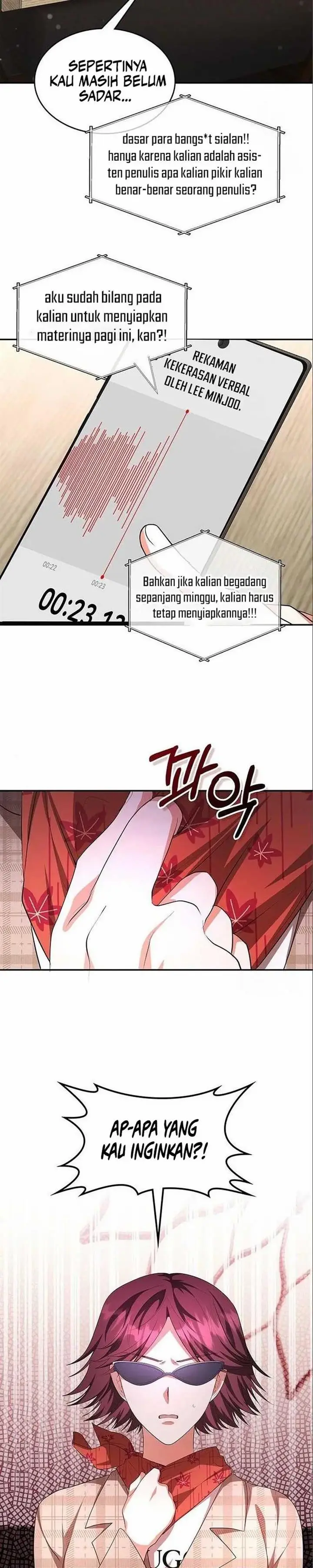 image-komik-a-genius-writers-random-workplace-chapter-8-30/34