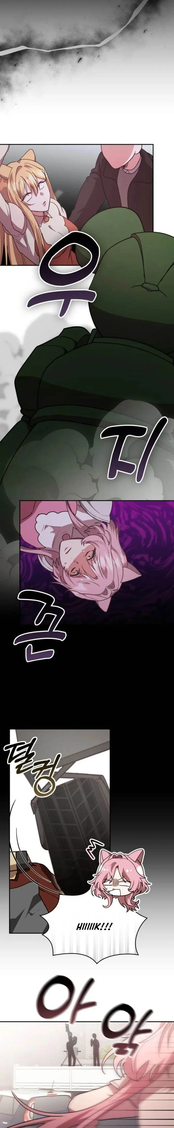 image-komik-a-genius-writers-random-workplace-chapter-80-15/27