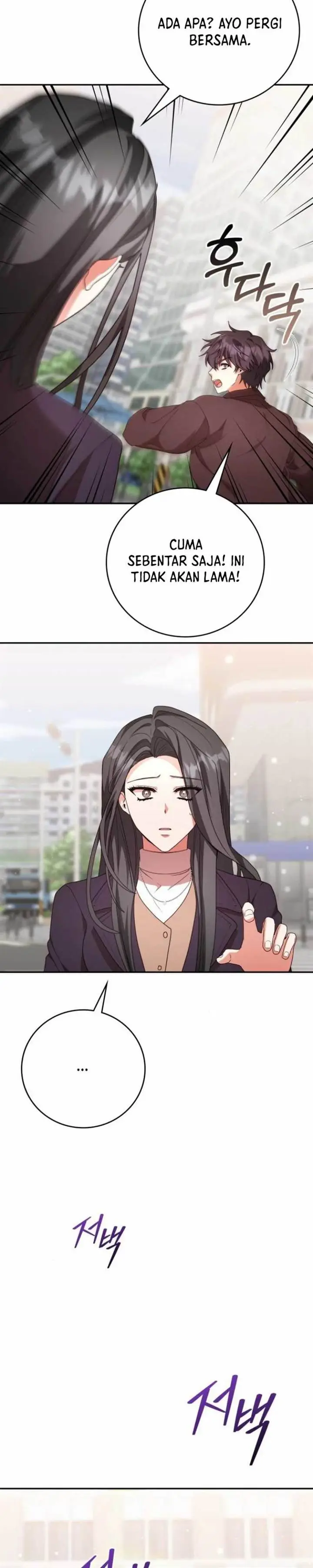 image-komik-a-genius-writers-random-workplace-chapter-81-5/40