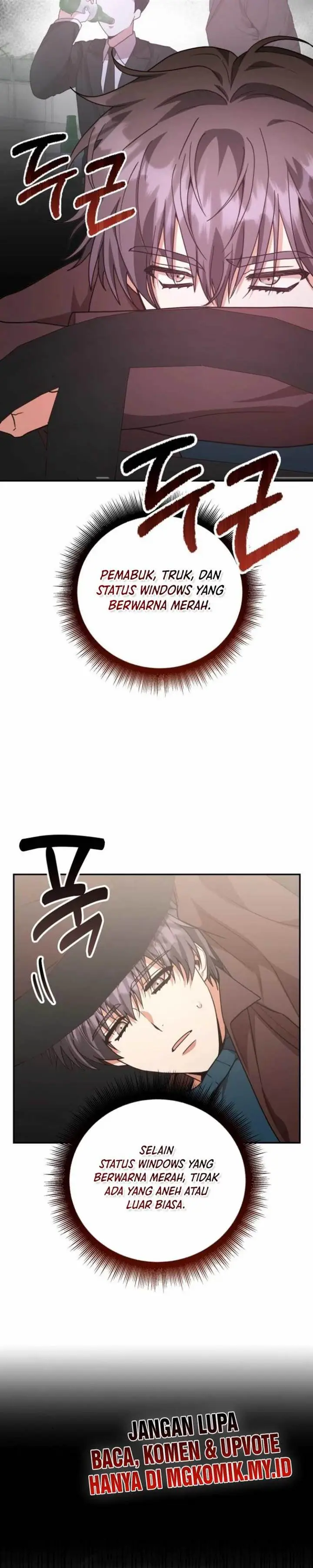 image-komik-a-genius-writers-random-workplace-chapter-81-15/40