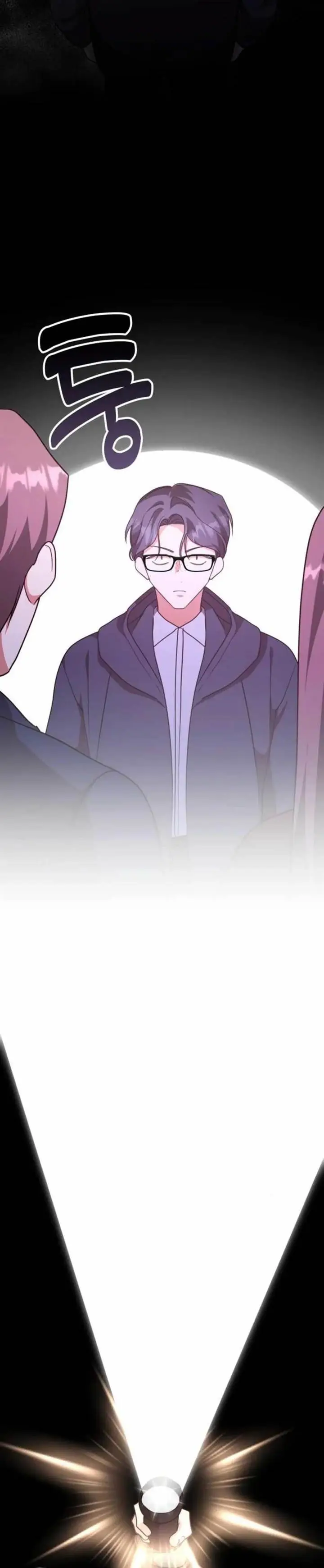 image-komik-a-genius-writers-random-workplace-chapter-83-39/47