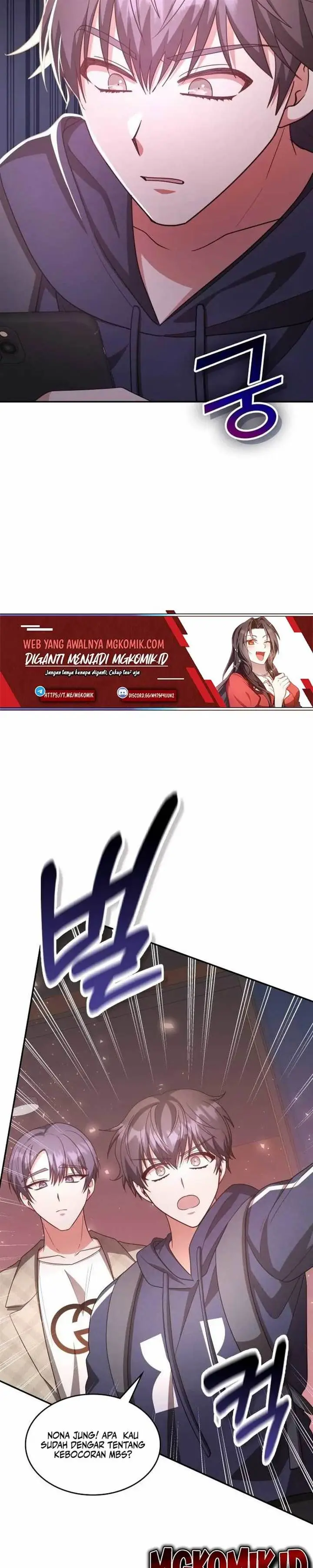 image-komik-a-genius-writers-random-workplace-chapter-84-6/44