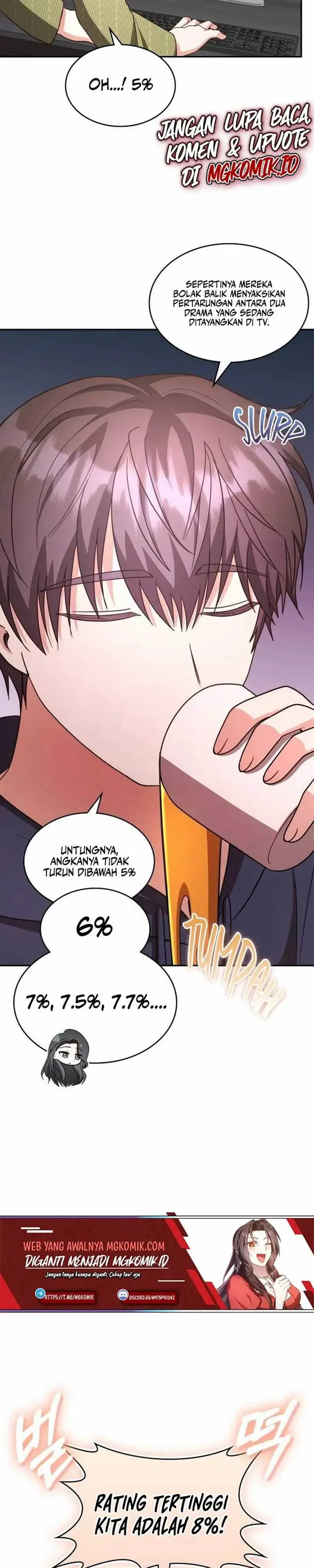 image-komik-a-genius-writers-random-workplace-chapter-84-21/44