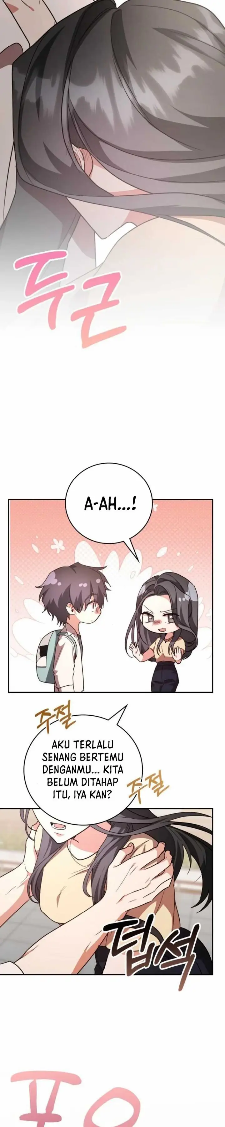 image-komik-a-genius-writers-random-workplace-chapter-85-2/42