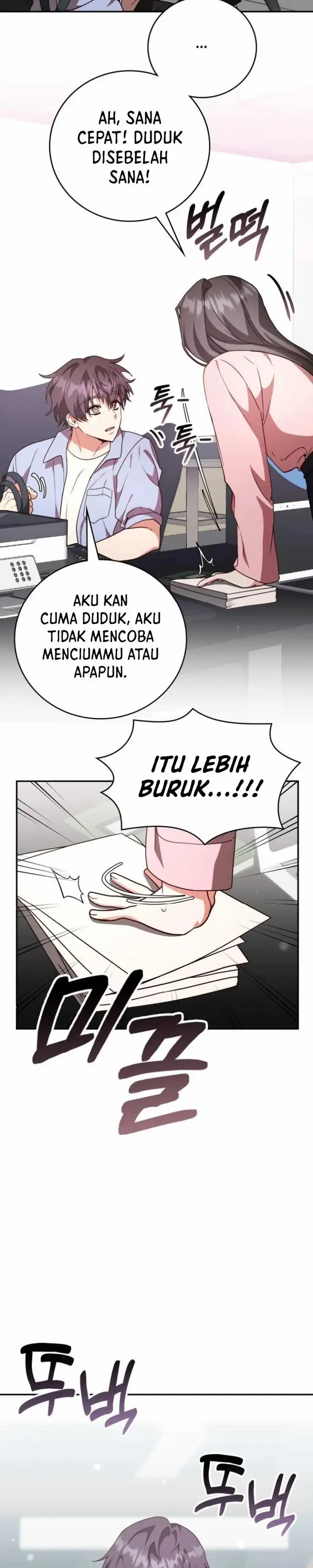 image-komik-a-genius-writers-random-workplace-chapter-85-8/42
