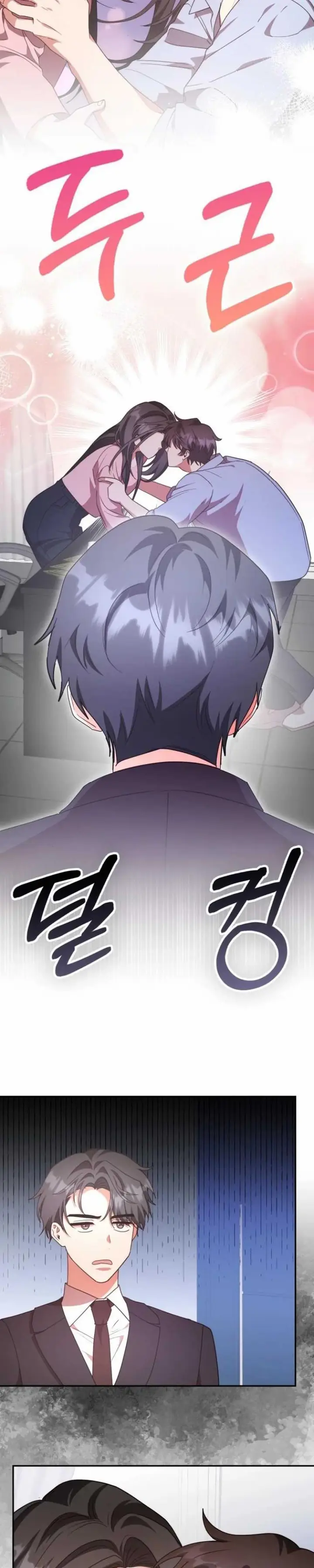 image-komik-a-genius-writers-random-workplace-chapter-85-10/42