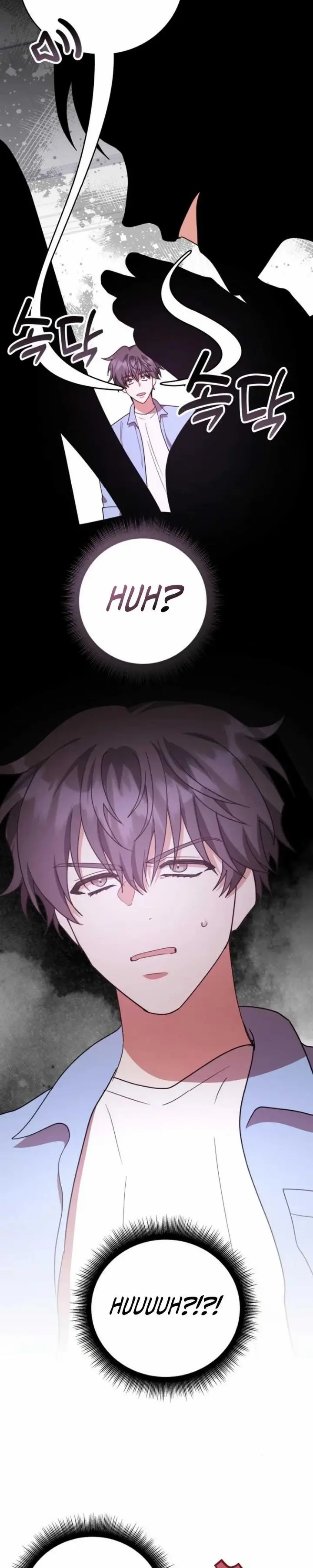 image-komik-a-genius-writers-random-workplace-chapter-85-15/42