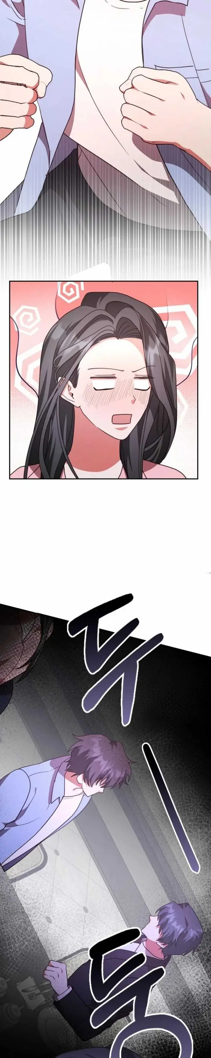 image-komik-a-genius-writers-random-workplace-chapter-85-33/42