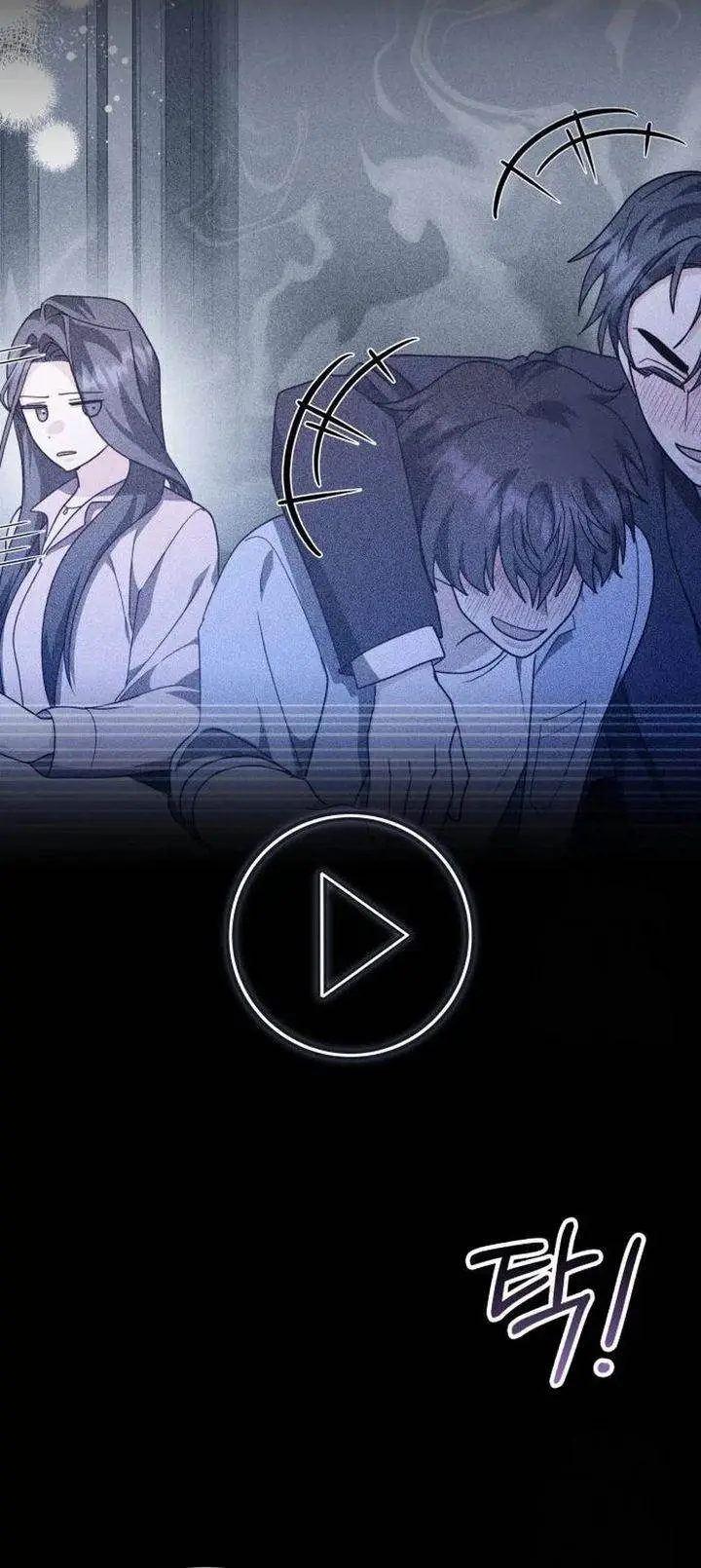 image-komik-a-genius-writers-random-workplace-chapter-86-11/46