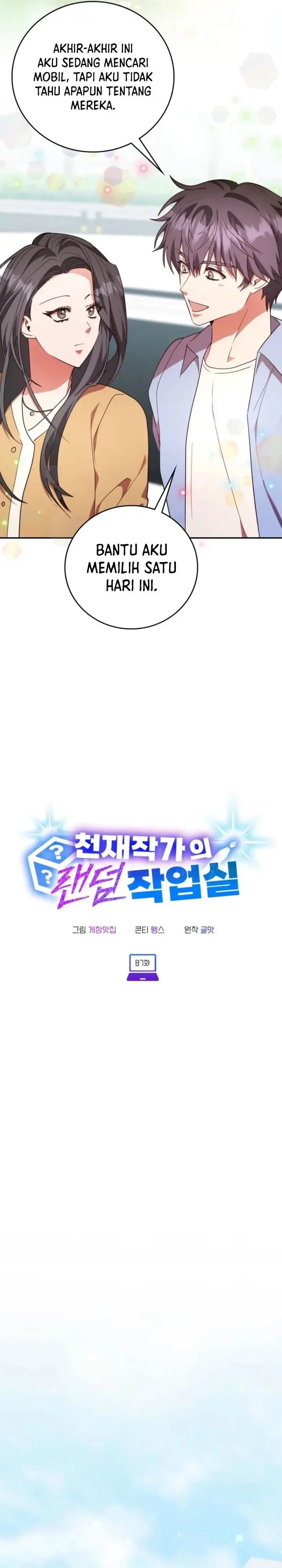 image-komik-a-genius-writers-random-workplace-chapter-87-4/39