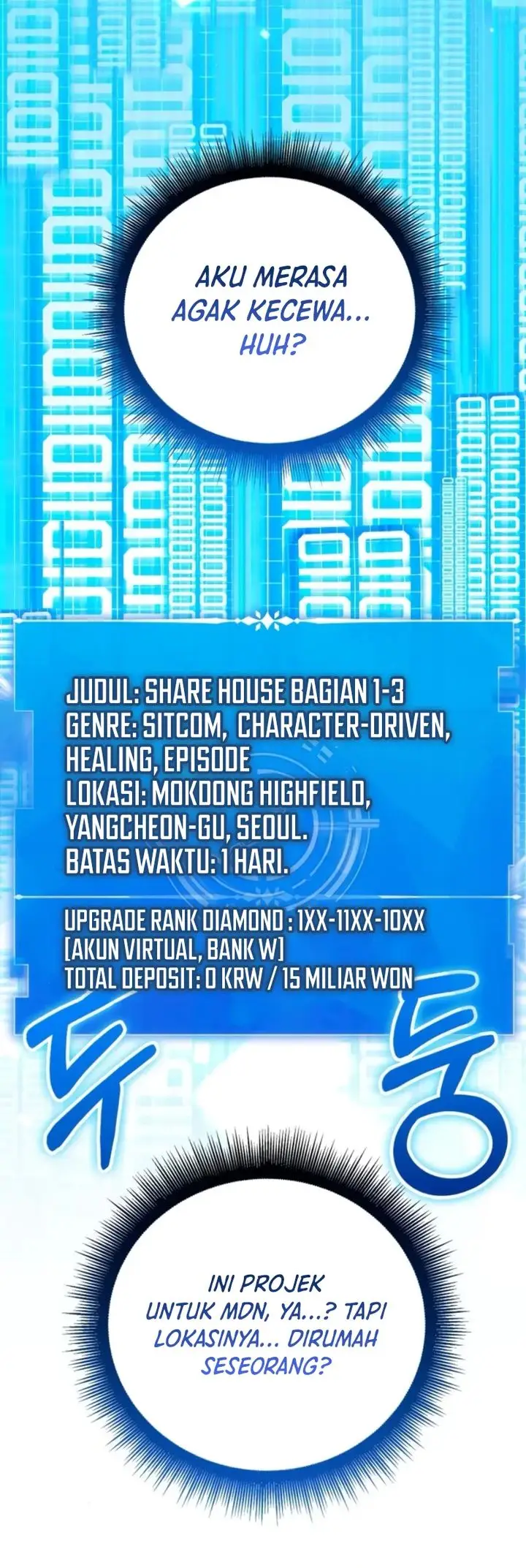 image-komik-a-genius-writers-random-workplace-chapter-87-17/39