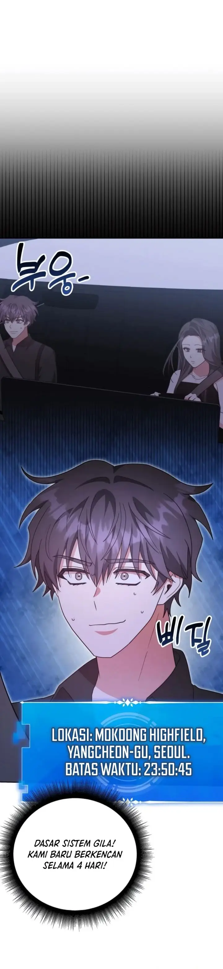 image-komik-a-genius-writers-random-workplace-chapter-87-19/39