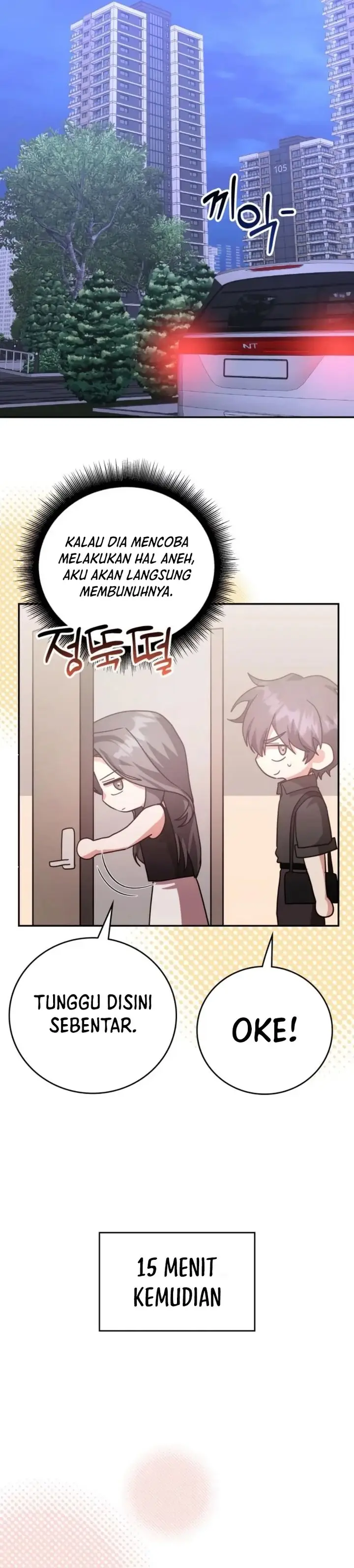 image-komik-a-genius-writers-random-workplace-chapter-87-25/39