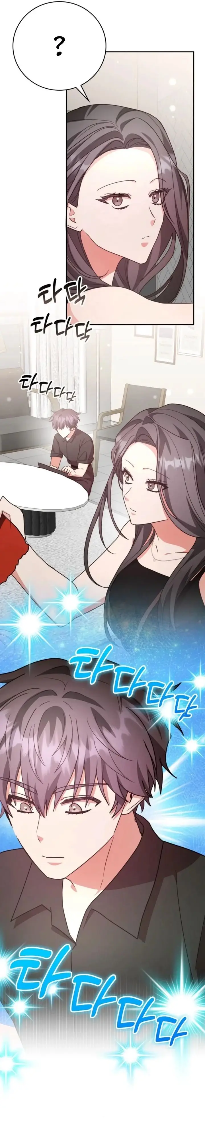 image-komik-a-genius-writers-random-workplace-chapter-87-28/39