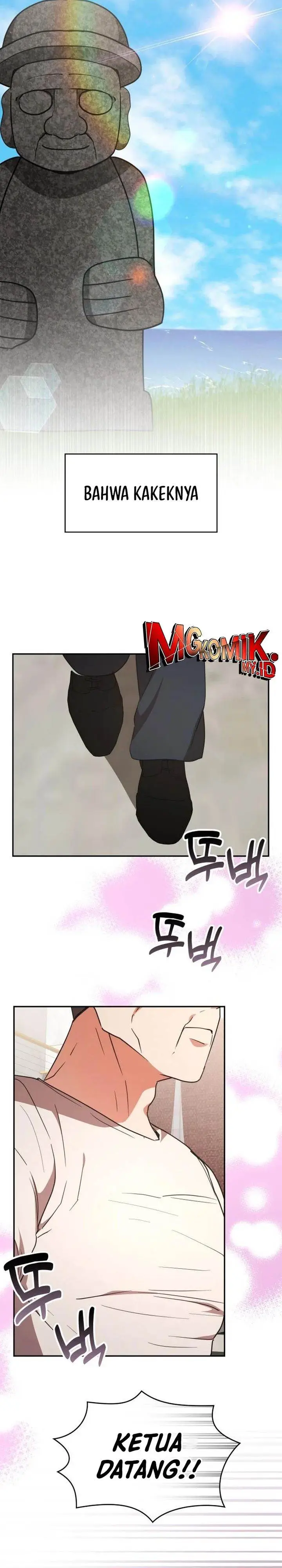 image-komik-a-genius-writers-random-workplace-chapter-88-21/42