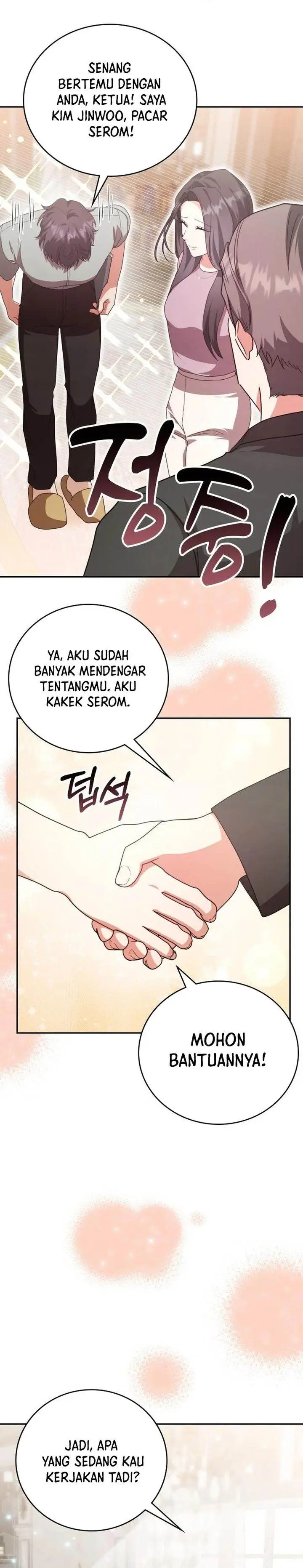 image-komik-a-genius-writers-random-workplace-chapter-89-5/36