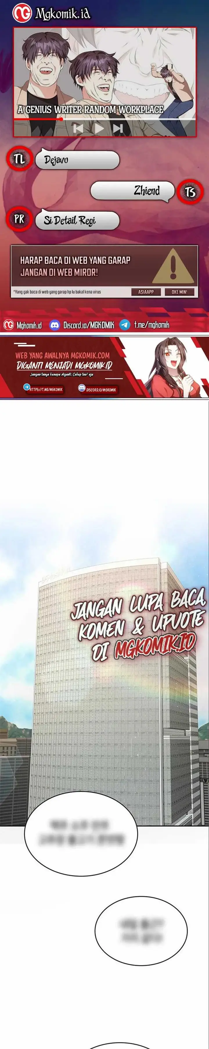 image-komik-a-genius-writers-random-workplace-chapter-9-0/30