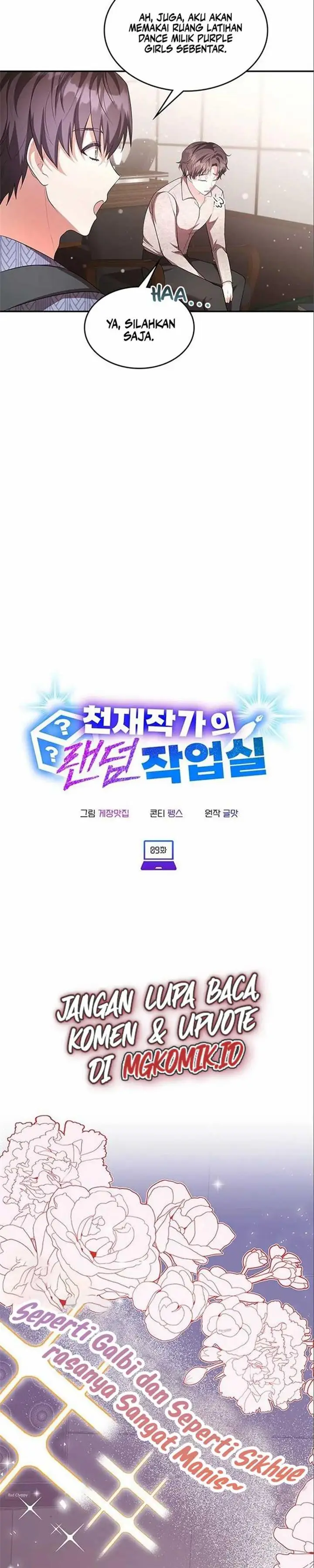 image-komik-a-genius-writers-random-workplace-chapter-9-5/30