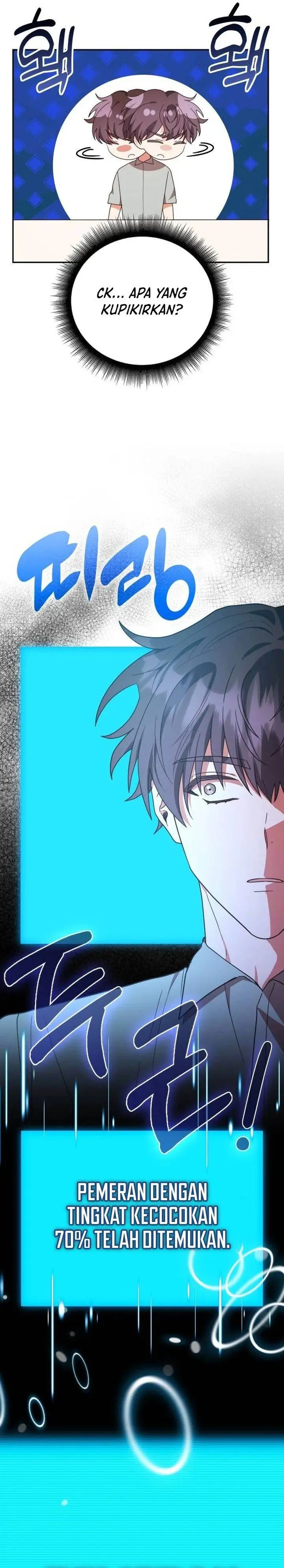 image-komik-a-genius-writers-random-workplace-chapter-90-6/46