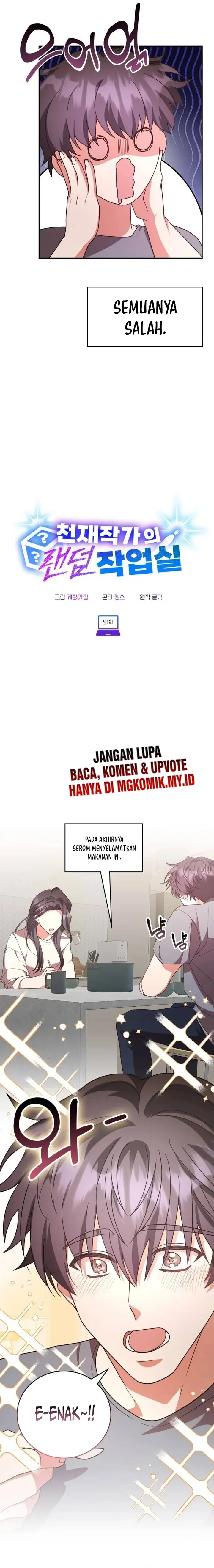 image-komik-a-genius-writers-random-workplace-chapter-91-2/21