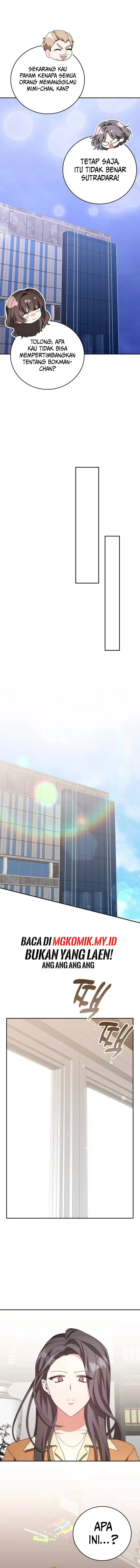 image-komik-a-genius-writers-random-workplace-chapter-91-18/21