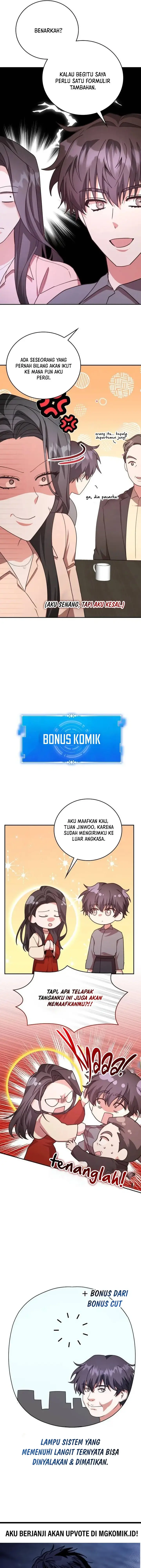 image-komik-a-genius-writers-random-workplace-chapter-92-19/21