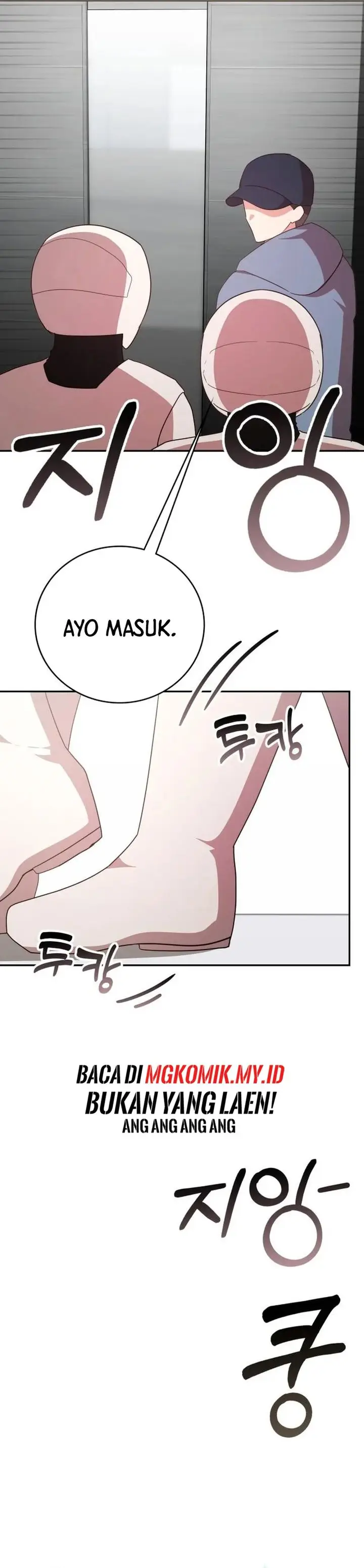 image-komik-a-genius-writers-random-workplace-chapter-94-8/47