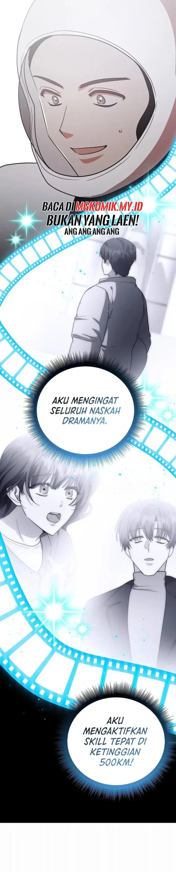 image-komik-a-genius-writers-random-workplace-chapter-94-27/47