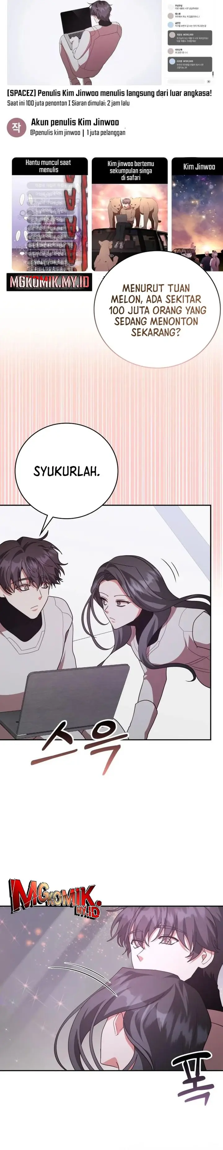 image-komik-a-genius-writers-random-workplace-chapter-94-33/47